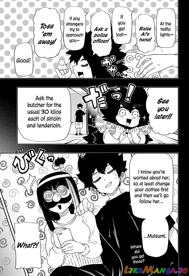 Mission: Yozakura Family chapter 112 - page 5
