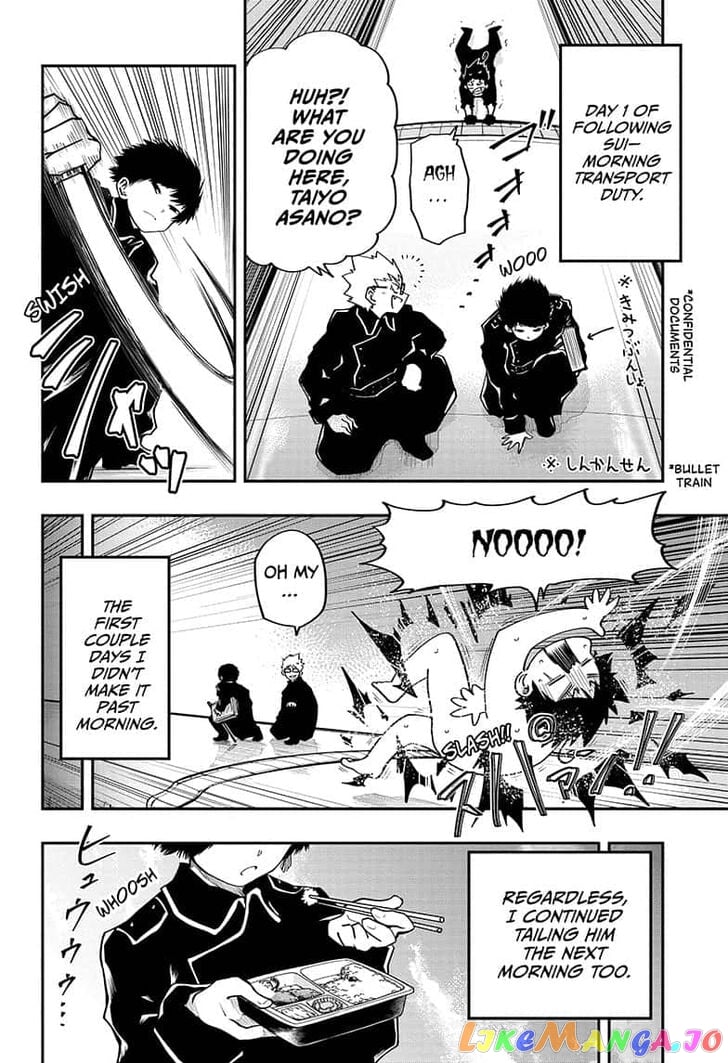 Mission: Yozakura Family chapter 20 - page 12