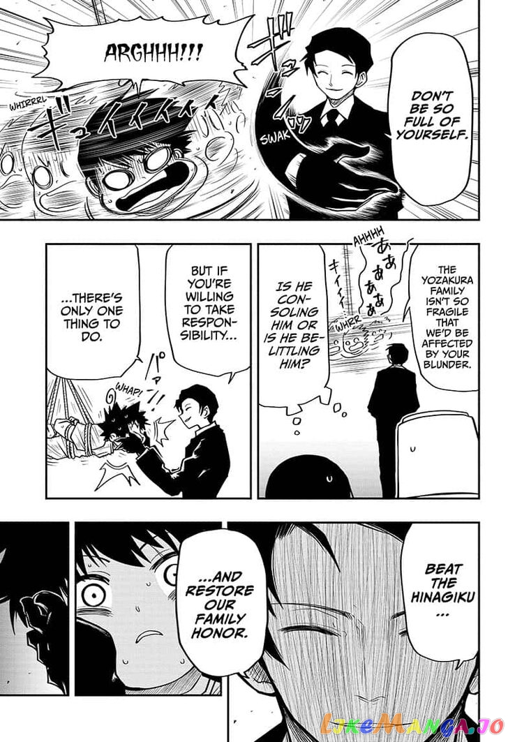 Mission: Yozakura Family chapter 20 - page 5