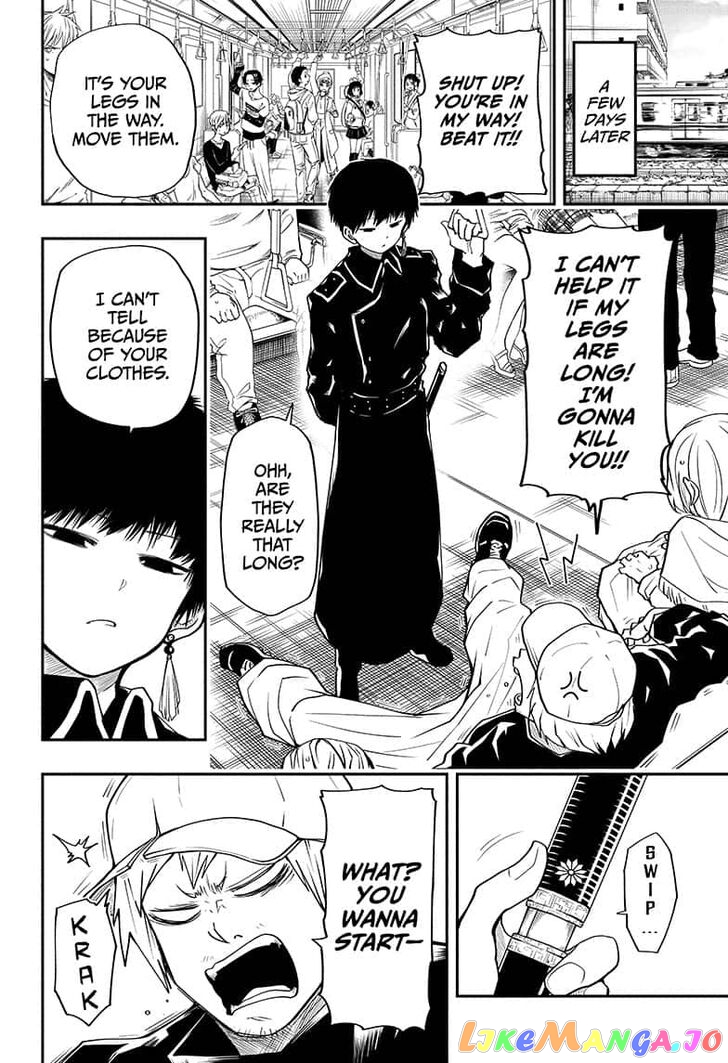 Mission: Yozakura Family chapter 20 - page 6