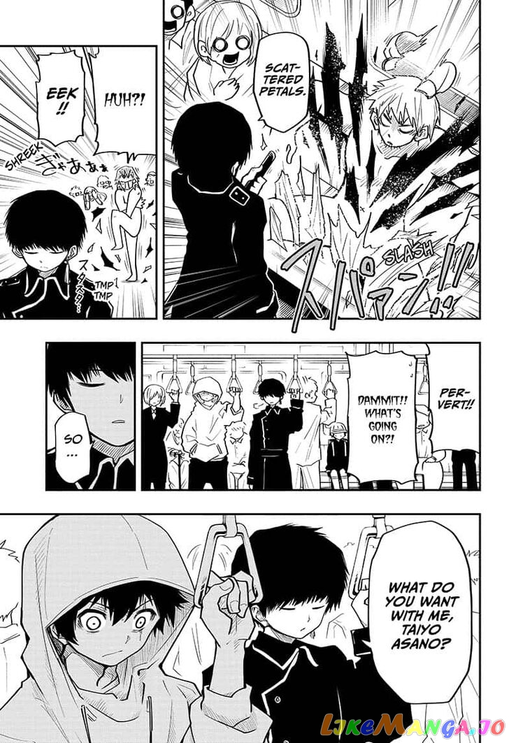 Mission: Yozakura Family chapter 20 - page 7