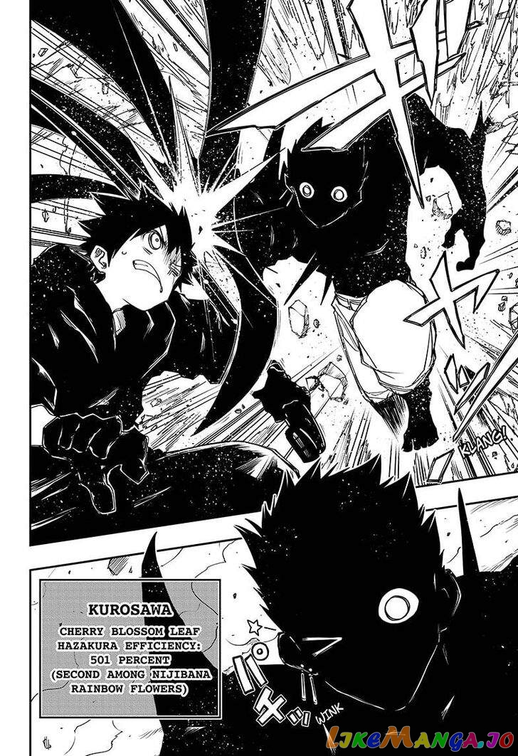 Mission: Yozakura Family chapter 68 - page 11