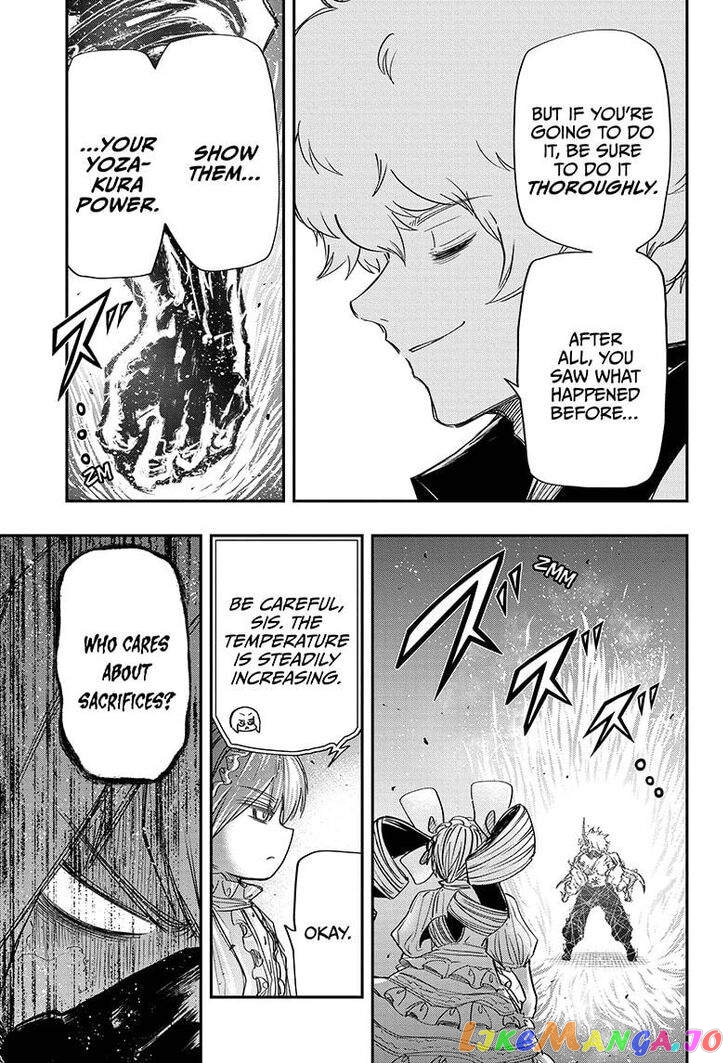 Mission: Yozakura Family chapter 68 - page 16