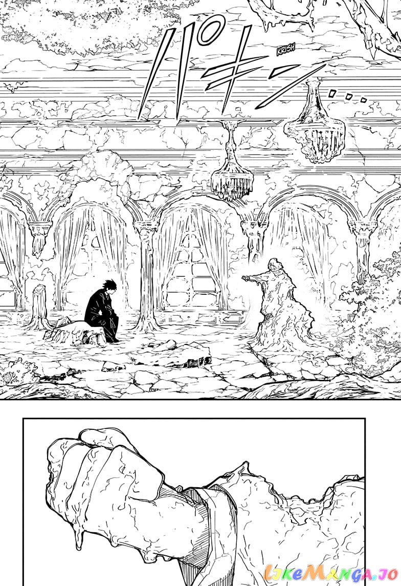 Mission: Yozakura Family chapter 160 - page 6
