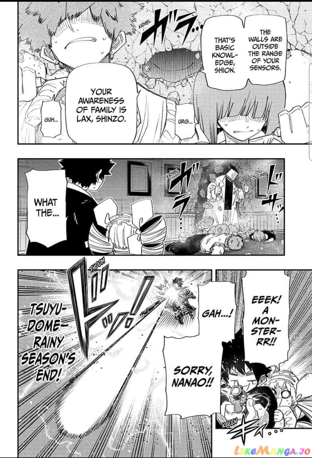 Mission: Yozakura Family chapter 113 - page 12