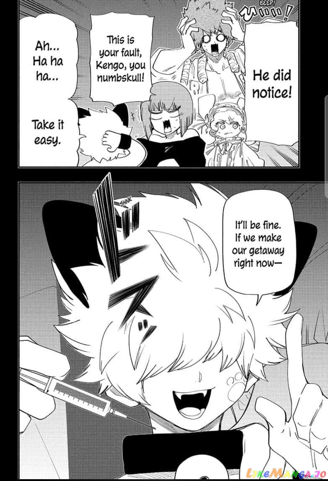 Mission: Yozakura Family chapter 113 - page 8