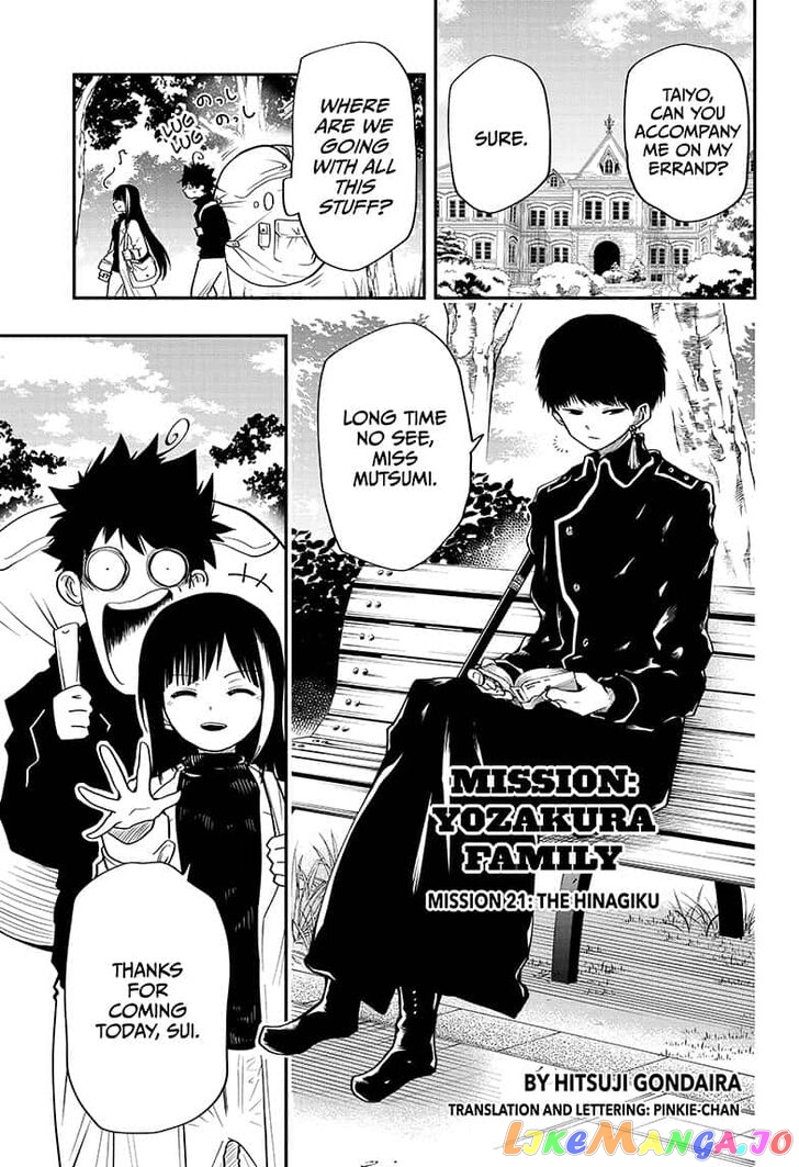 Mission: Yozakura Family chapter 21 - page 1