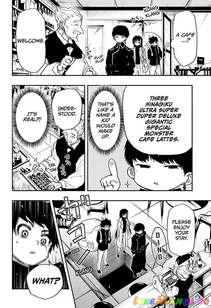 Mission: Yozakura Family chapter 21 - page 4