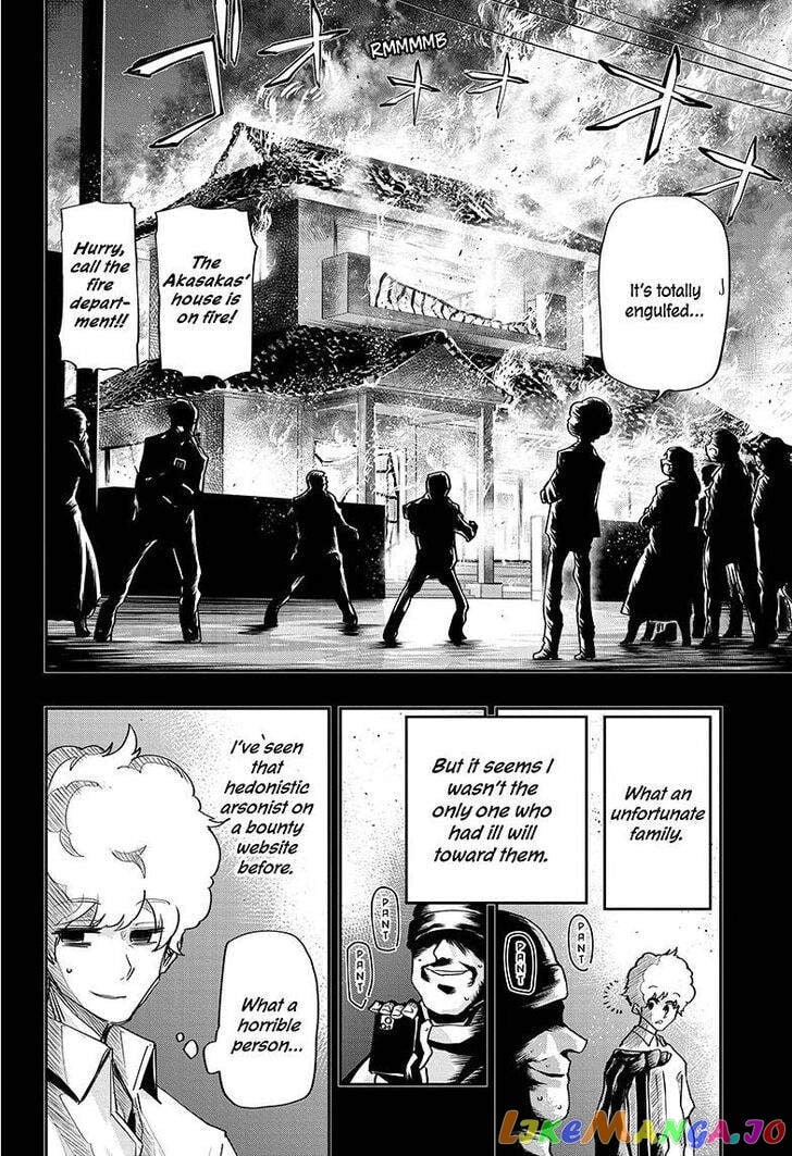 Mission: Yozakura Family chapter 69 - page 13