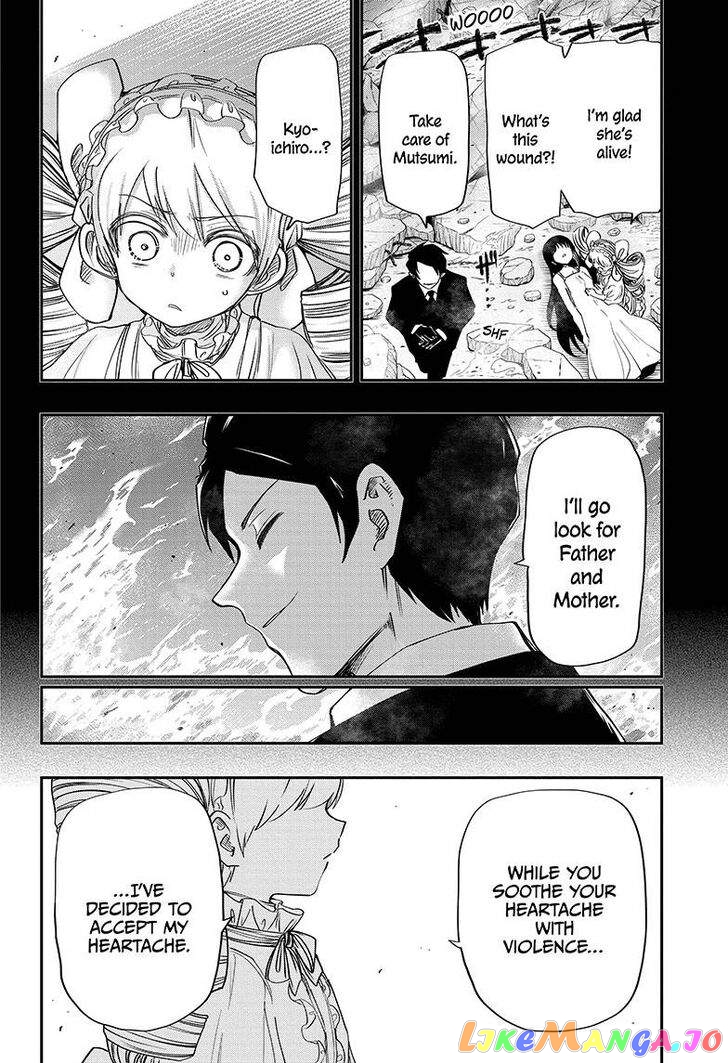 Mission: Yozakura Family chapter 69 - page 19