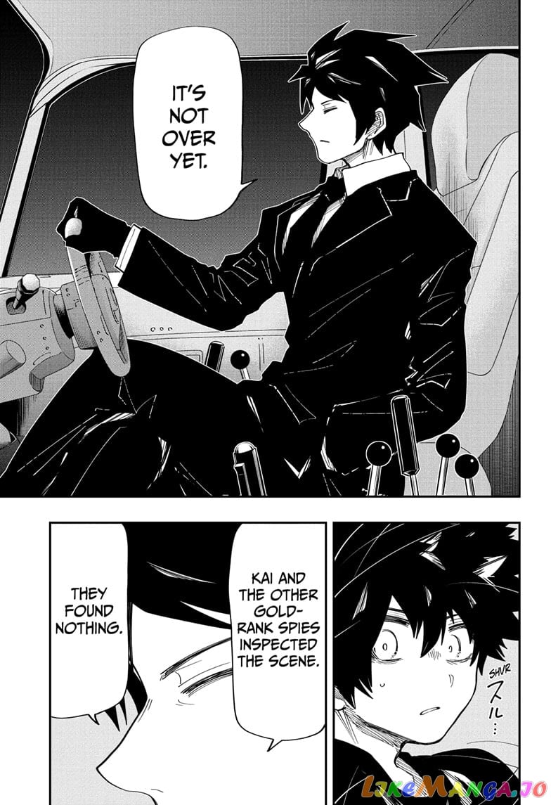 Mission: Yozakura Family chapter 161 - page 13