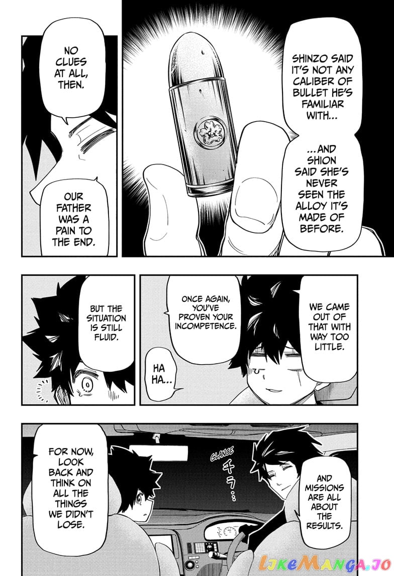 Mission: Yozakura Family chapter 161 - page 16