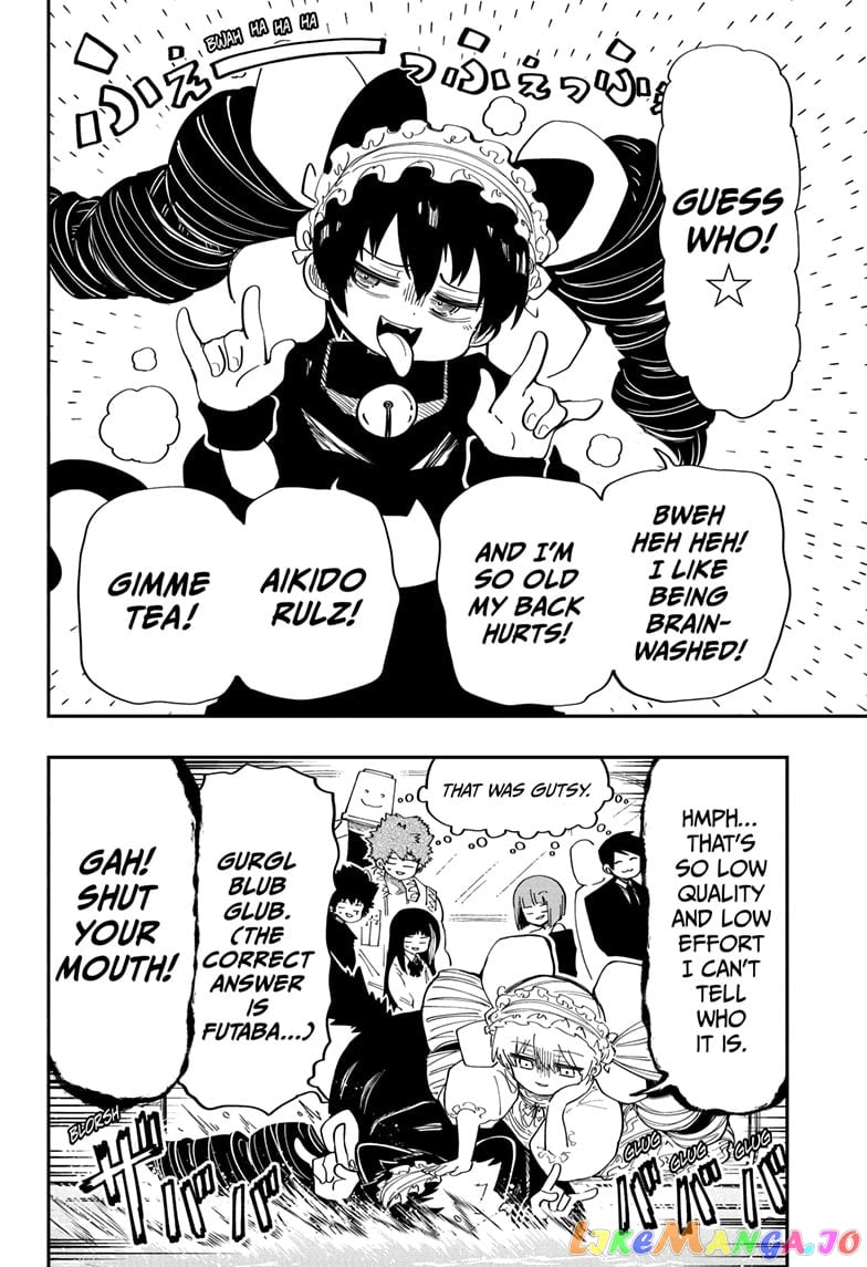 Mission: Yozakura Family chapter 161 - page 4