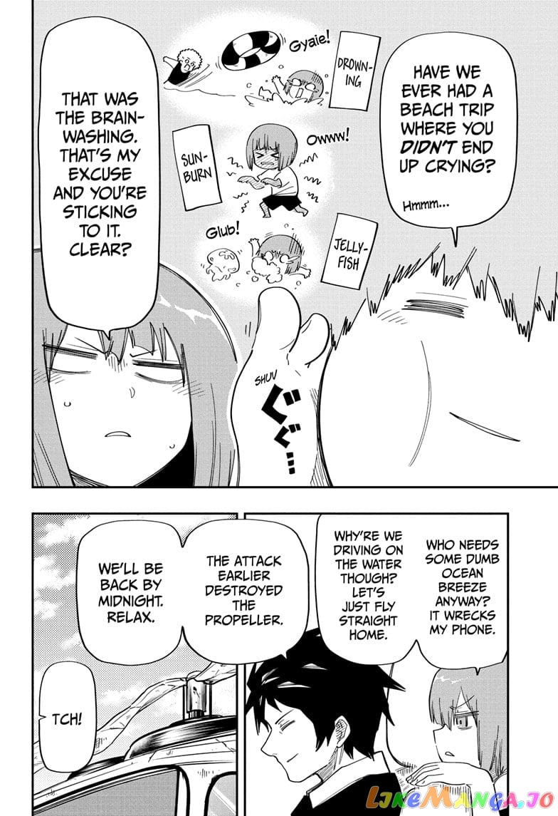 Mission: Yozakura Family chapter 161 - page 6