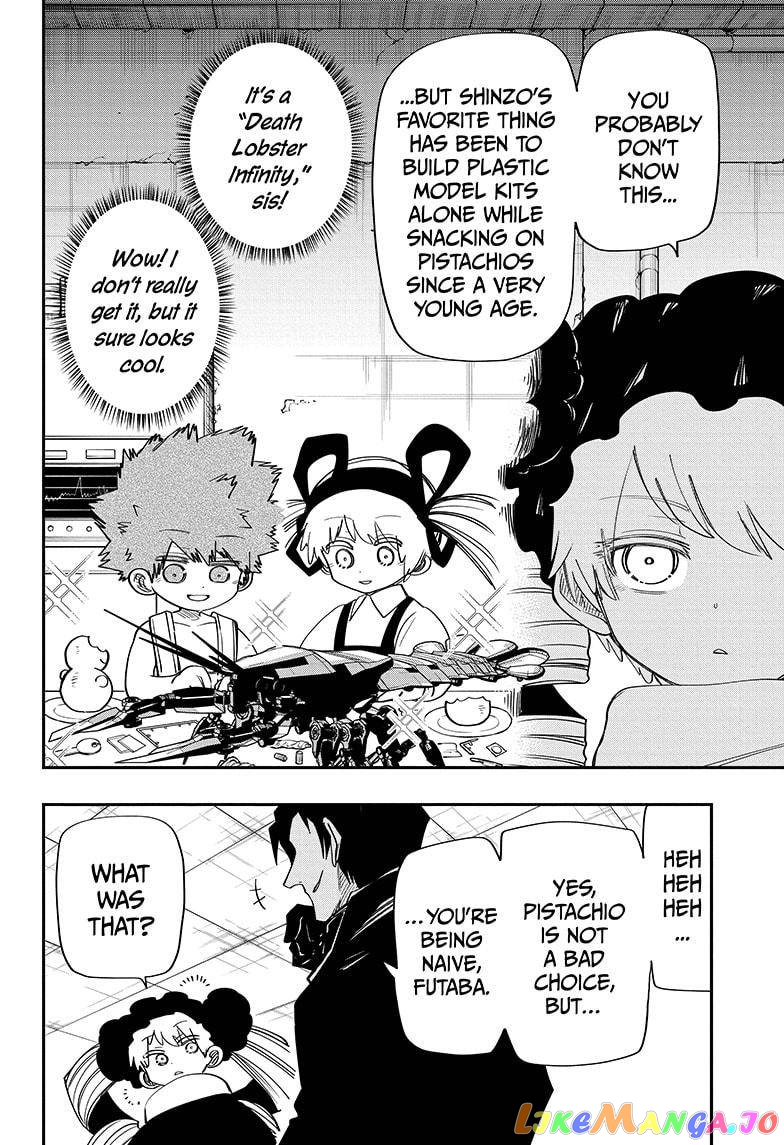 Mission: Yozakura Family chapter 114 - page 12