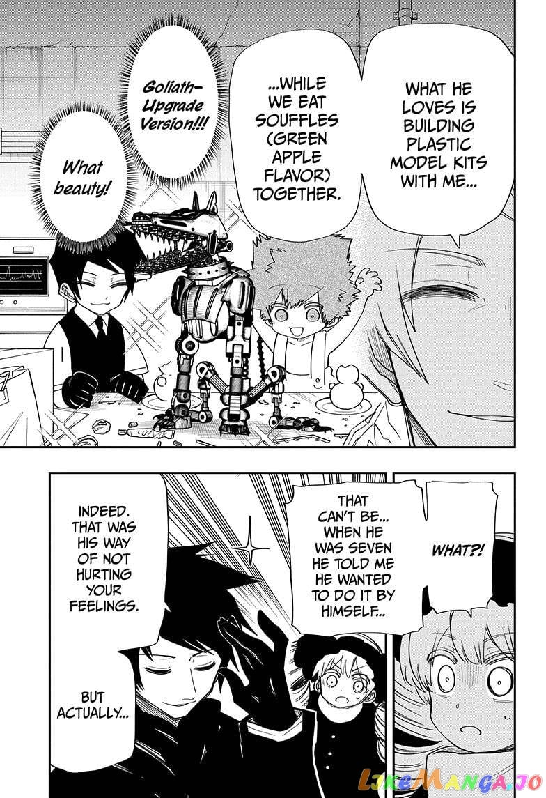 Mission: Yozakura Family chapter 114 - page 13