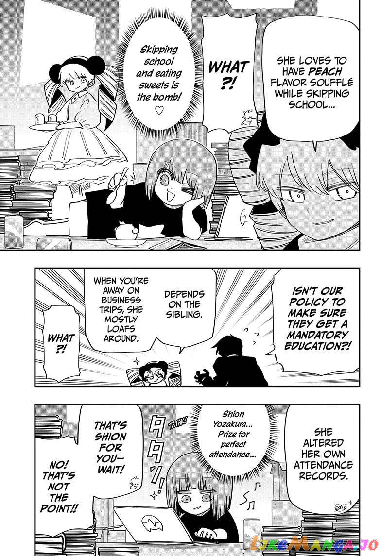 Mission: Yozakura Family chapter 114 - page 15