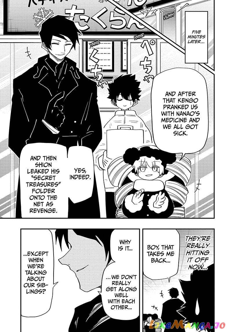 Mission: Yozakura Family chapter 114 - page 17