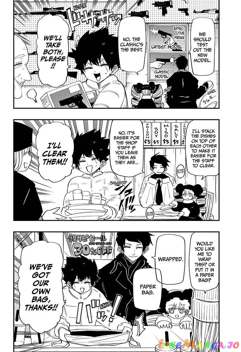 Mission: Yozakura Family chapter 114 - page 8