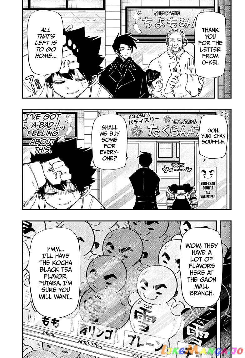 Mission: Yozakura Family chapter 114 - page 9