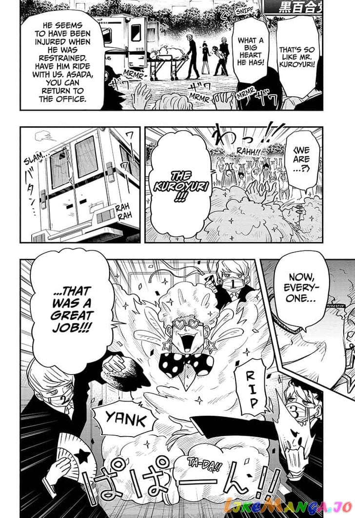 Mission: Yozakura Family chapter 22 - page 10