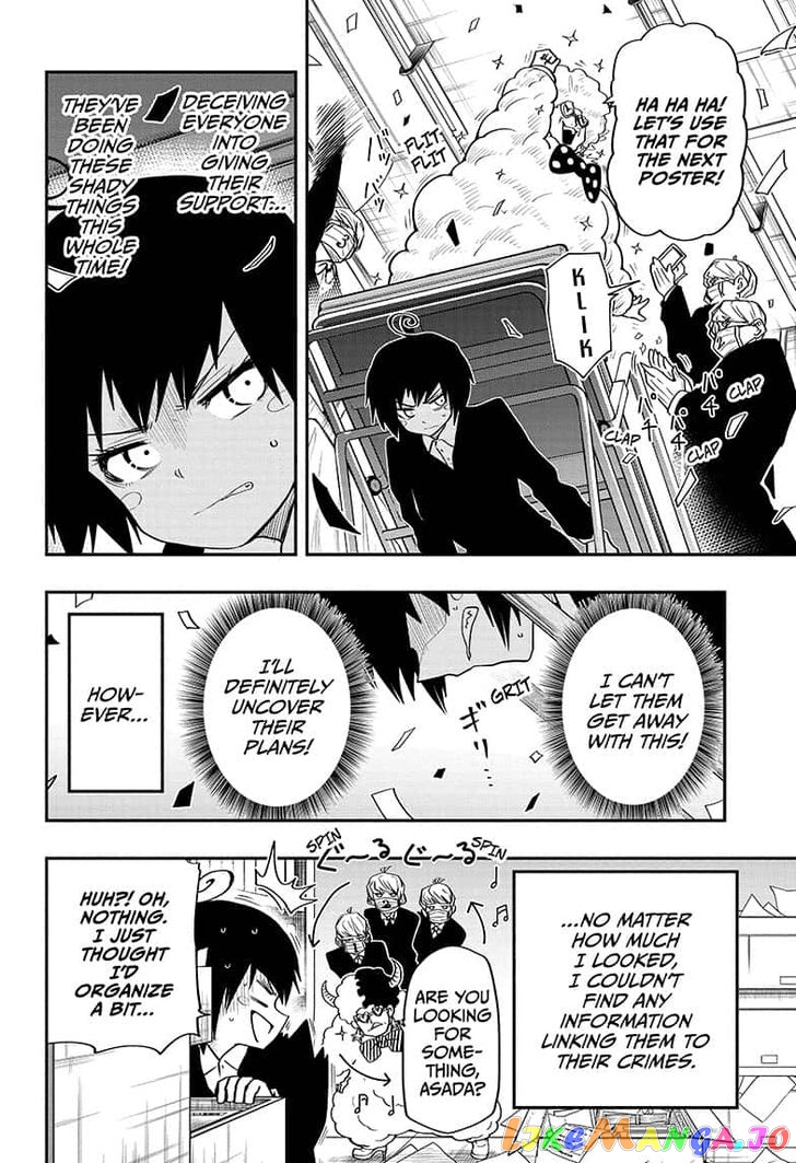 Mission: Yozakura Family chapter 22 - page 12