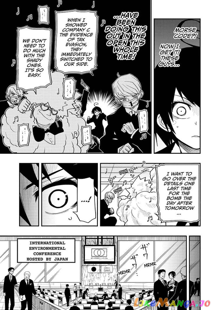 Mission: Yozakura Family chapter 22 - page 15
