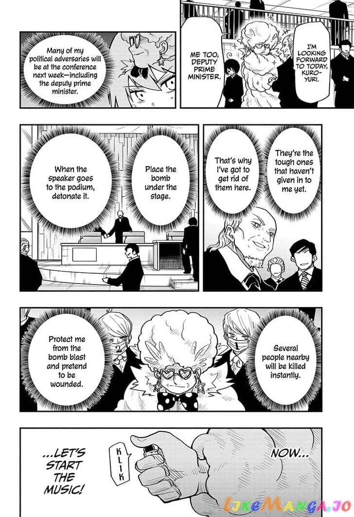 Mission: Yozakura Family chapter 22 - page 16