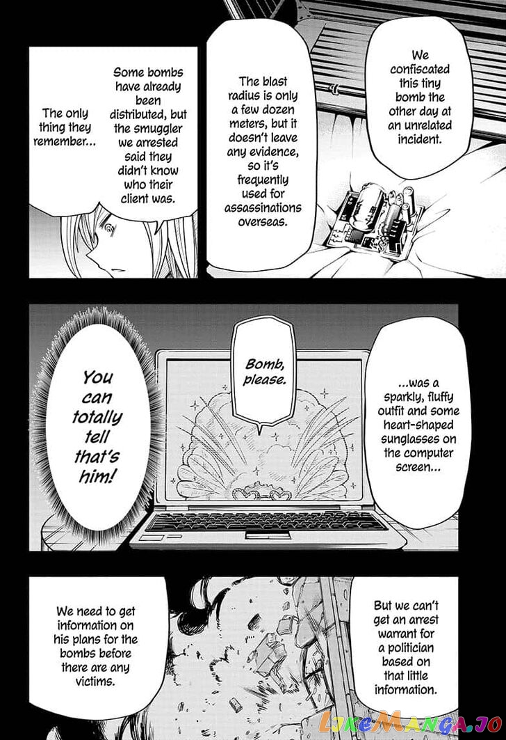 Mission: Yozakura Family chapter 22 - page 4