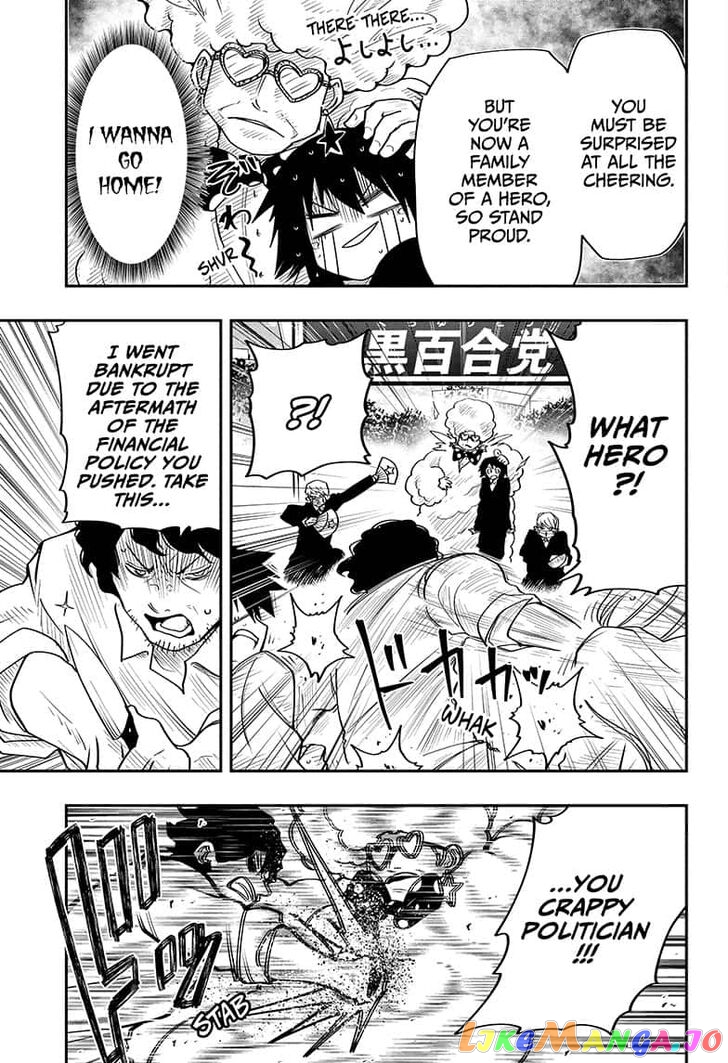 Mission: Yozakura Family chapter 22 - page 7