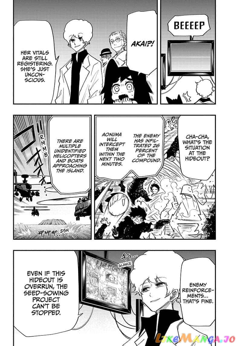 Mission: Yozakura Family chapter 70 - page 16