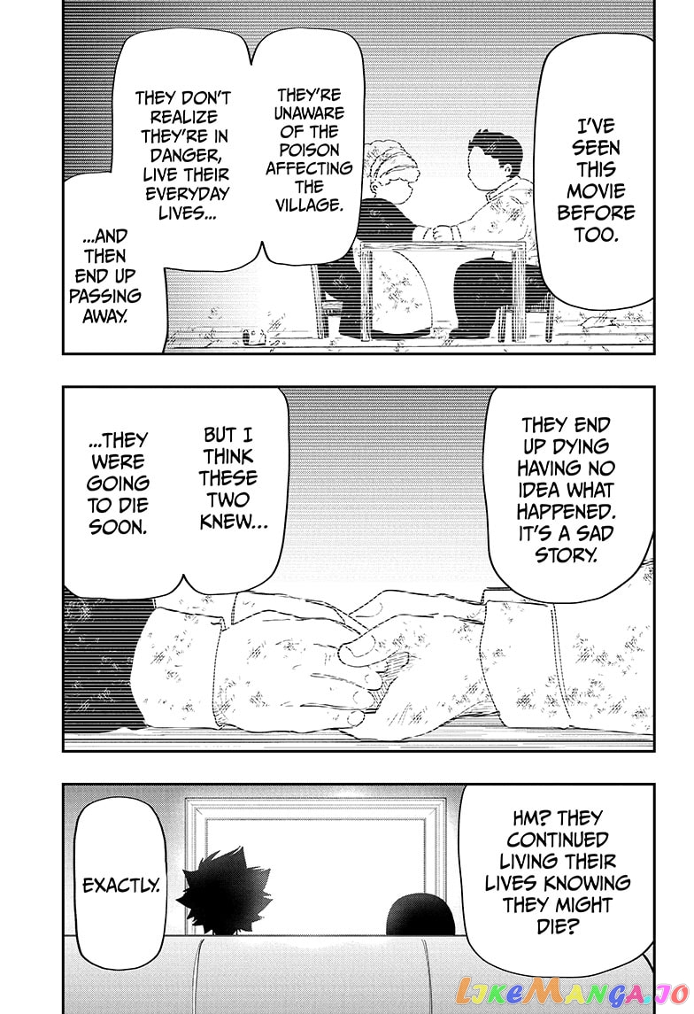 Mission: Yozakura Family chapter 115 - page 13