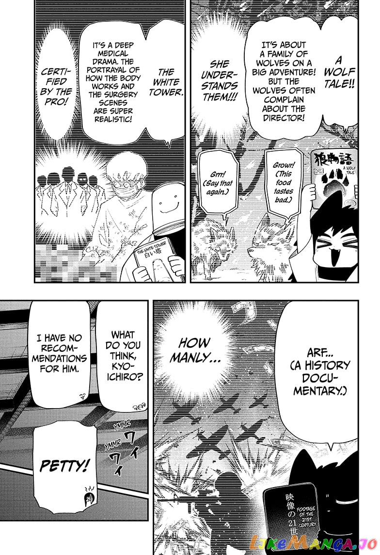 Mission: Yozakura Family chapter 115 - page 9