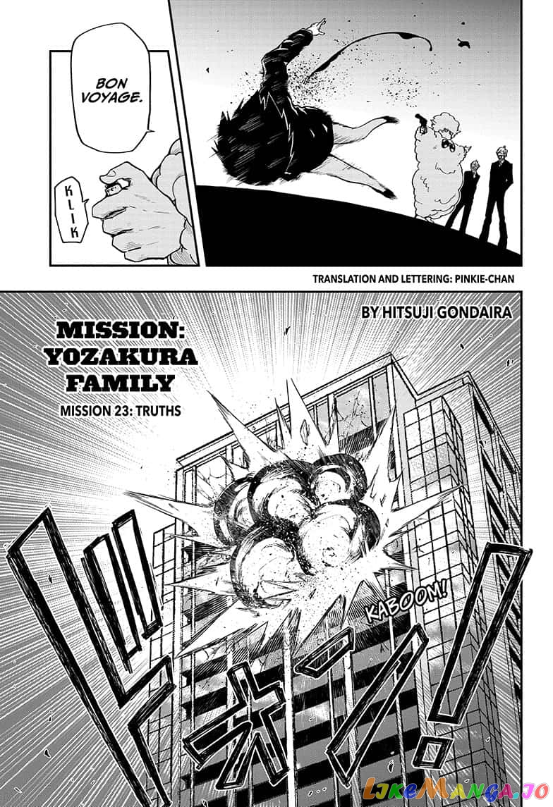 Mission: Yozakura Family chapter 23 - page 1