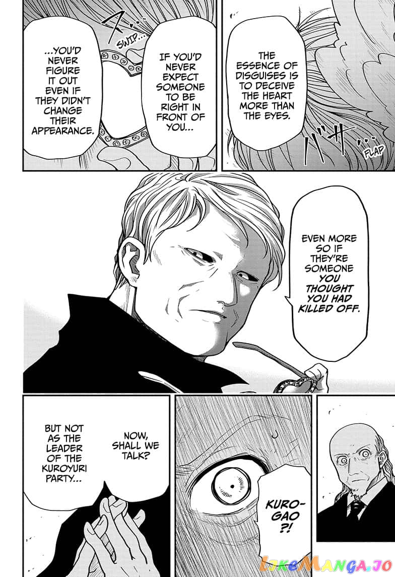 Mission: Yozakura Family chapter 23 - page 16