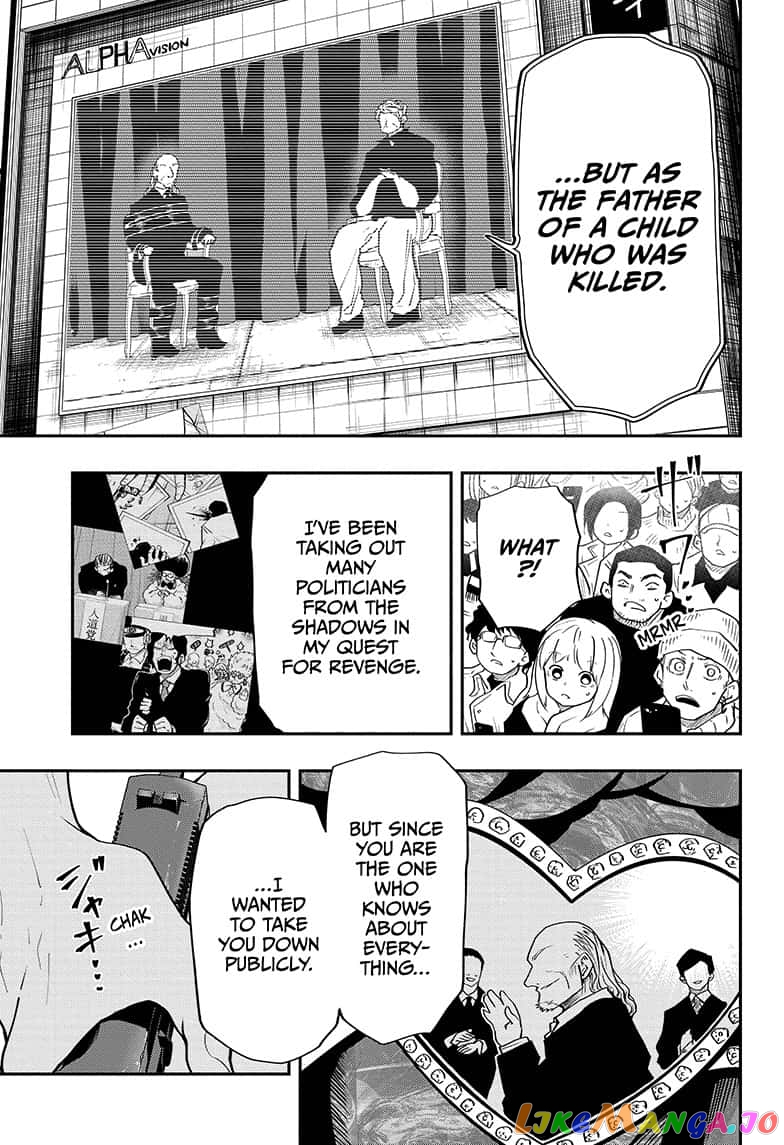 Mission: Yozakura Family chapter 23 - page 17