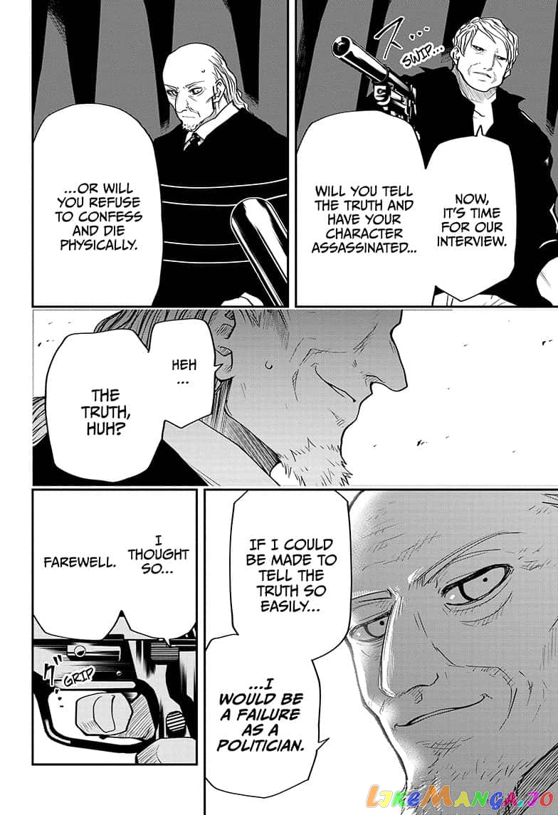Mission: Yozakura Family chapter 23 - page 18