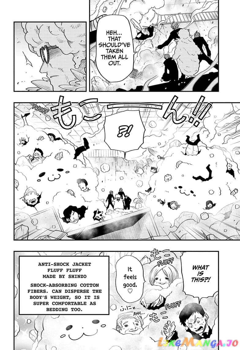 Mission: Yozakura Family chapter 23 - page 2
