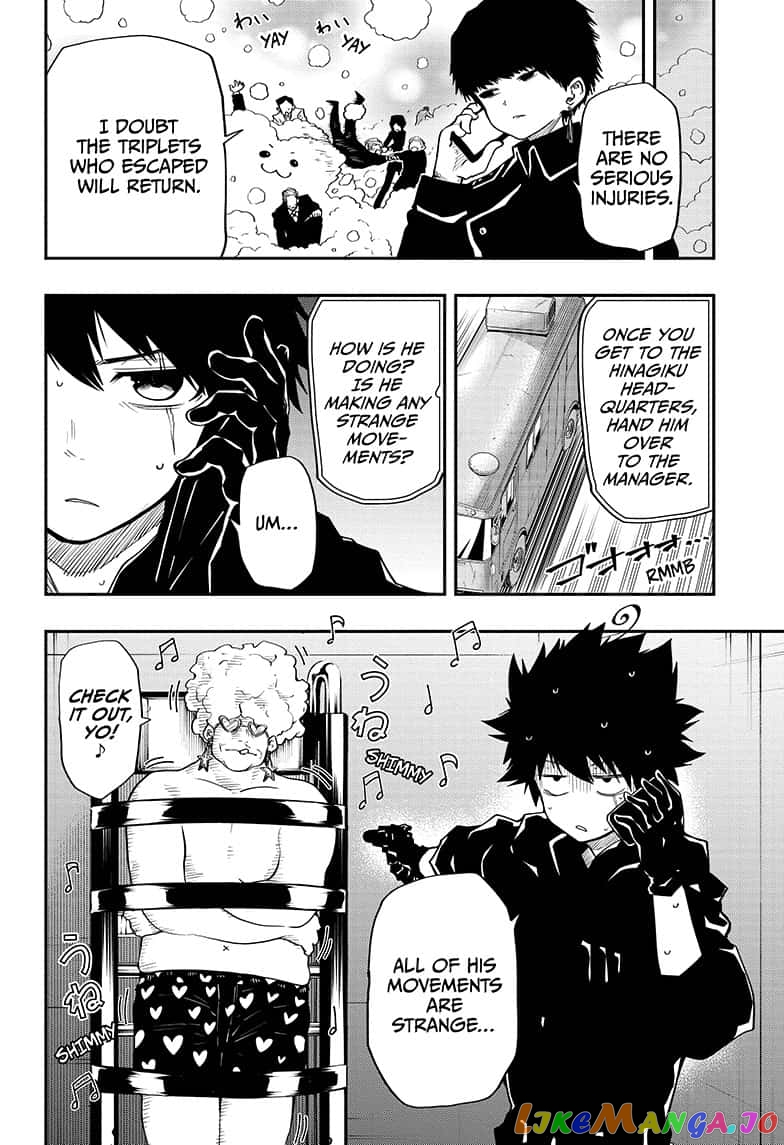 Mission: Yozakura Family chapter 23 - page 6