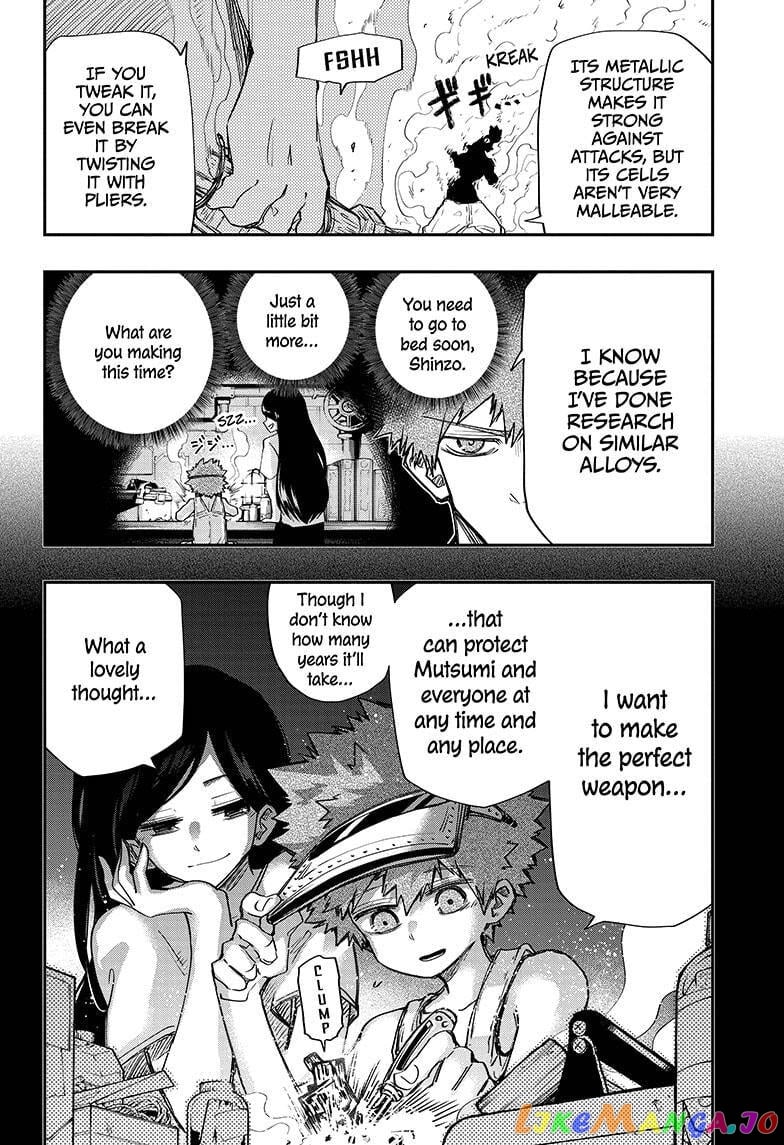 Mission: Yozakura Family chapter 71 - page 17