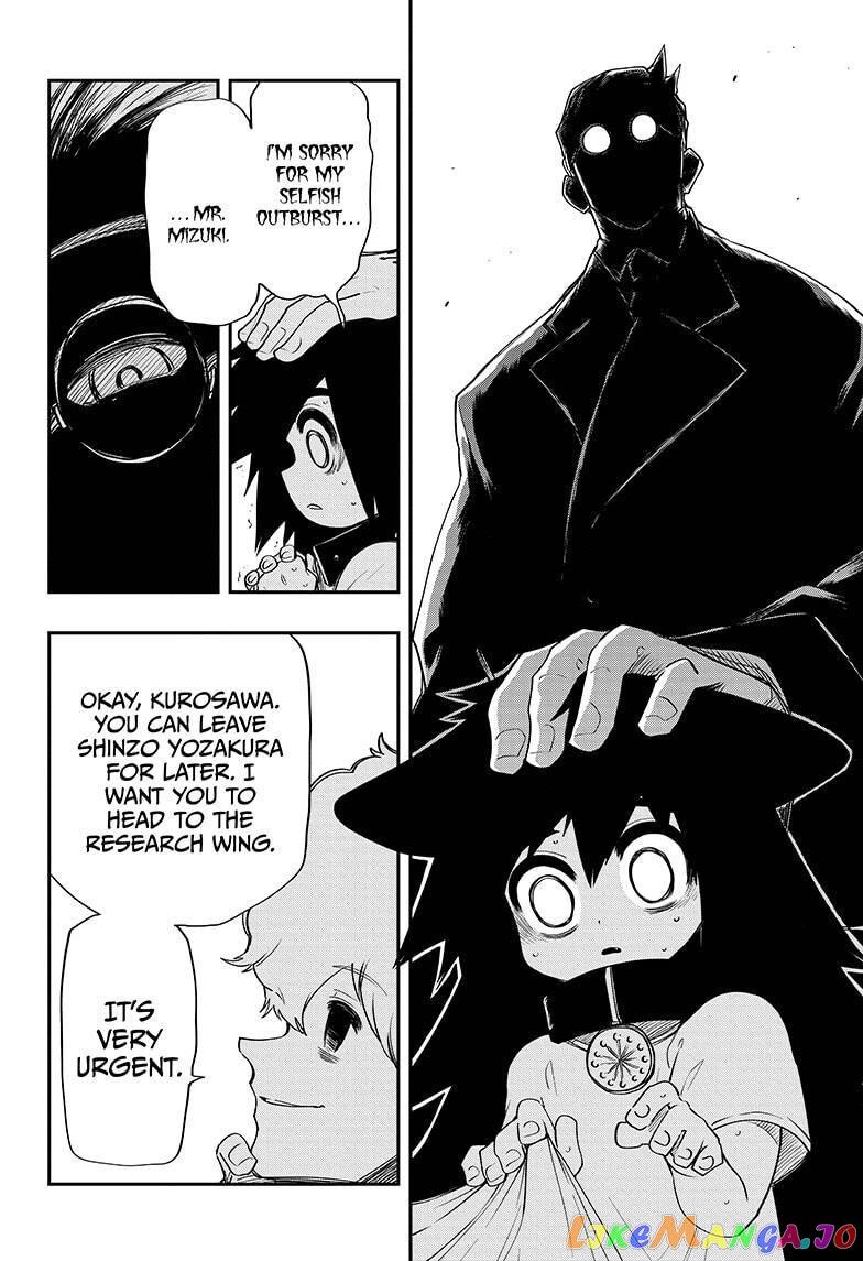 Mission: Yozakura Family chapter 71 - page 8