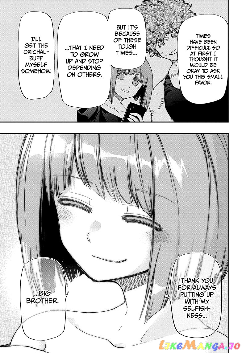 Mission: Yozakura Family chapter 116 - page 13