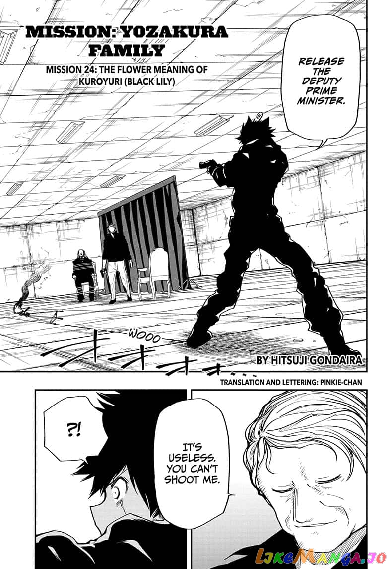 Mission: Yozakura Family chapter 24 - page 1