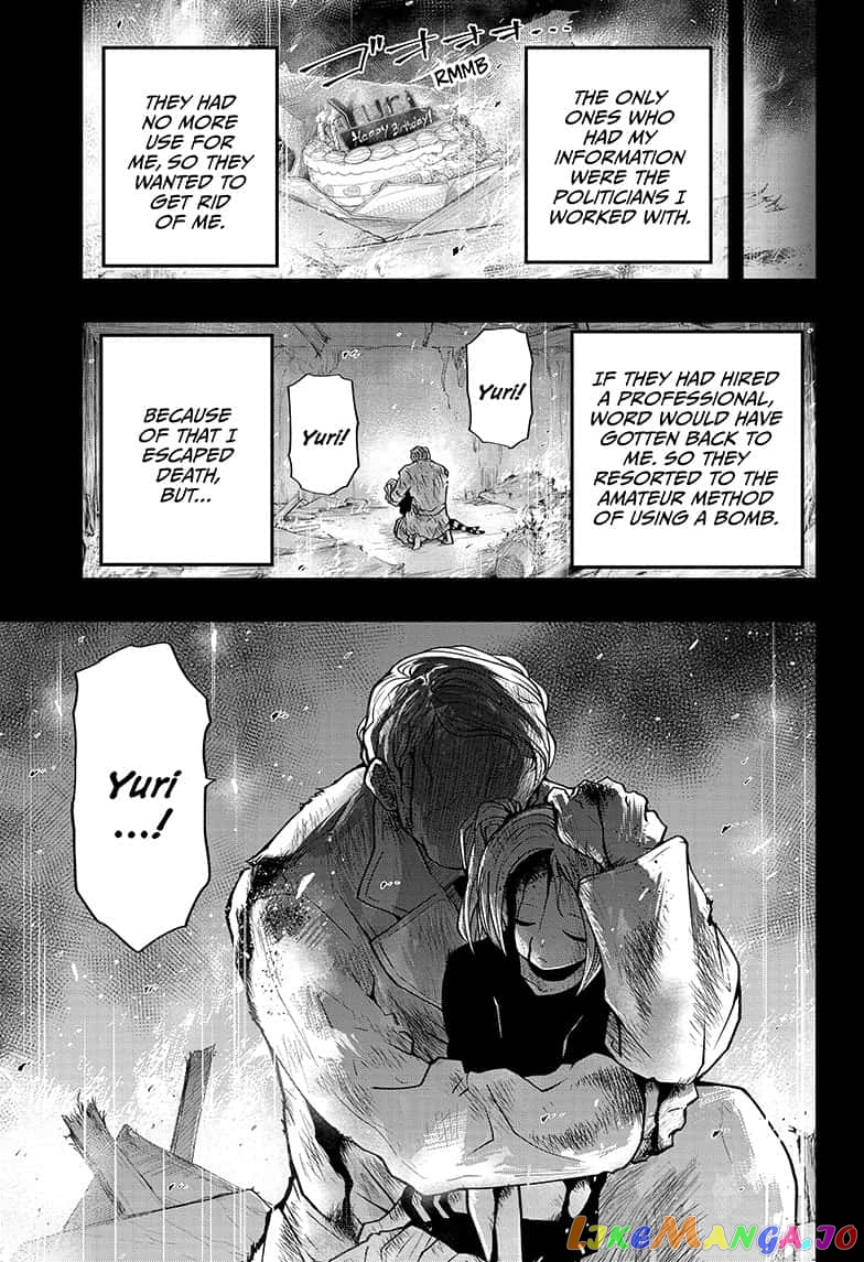 Mission: Yozakura Family chapter 24 - page 11