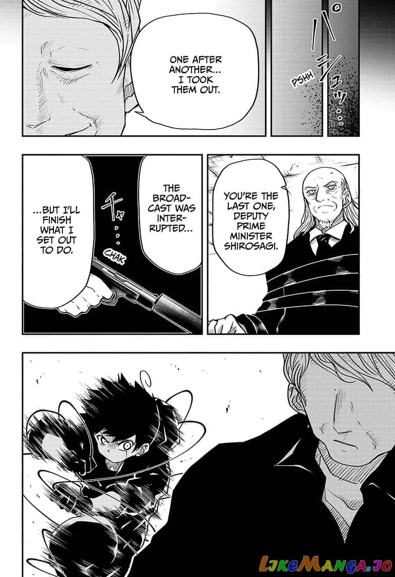Mission: Yozakura Family chapter 24 - page 14