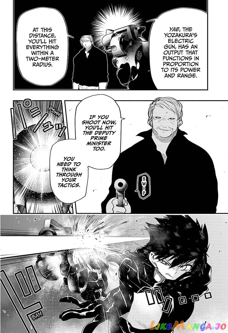 Mission: Yozakura Family chapter 24 - page 2