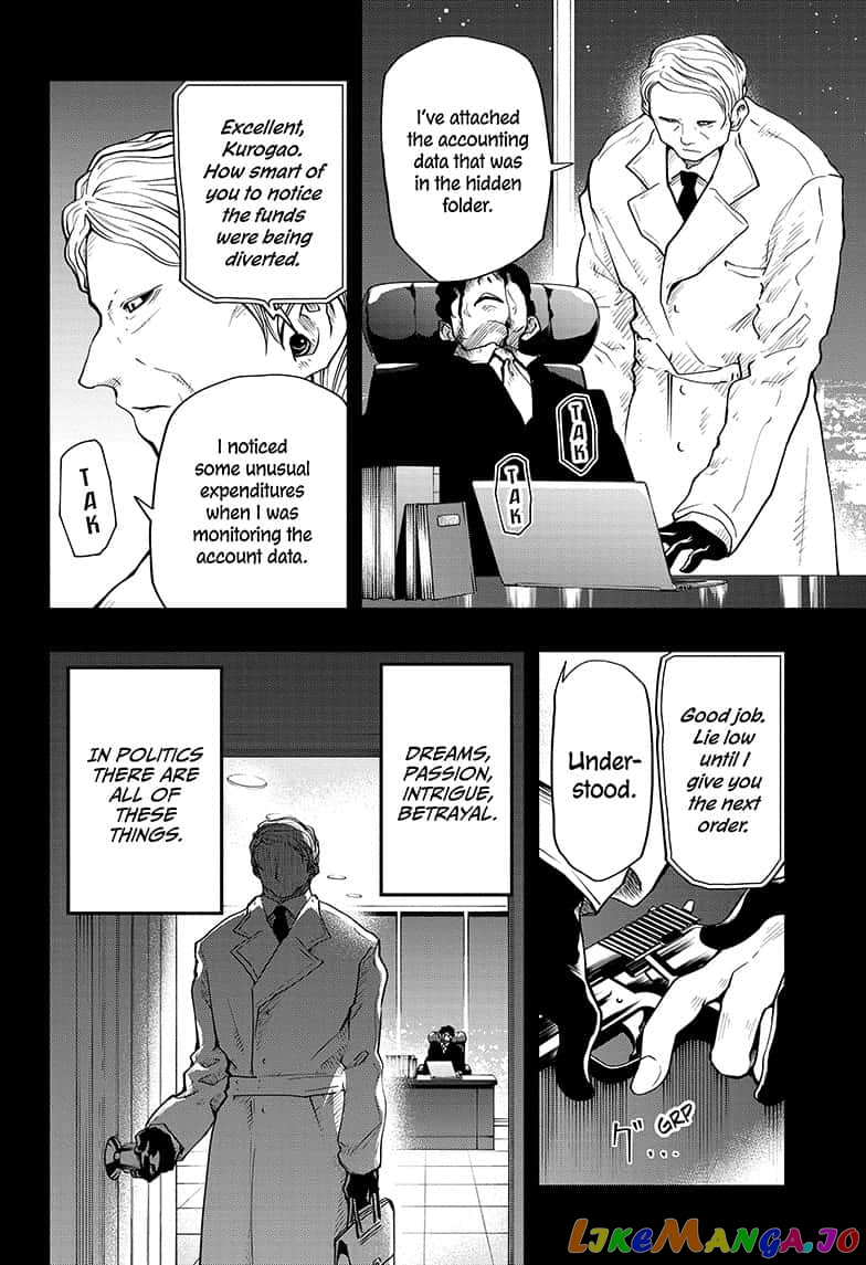 Mission: Yozakura Family chapter 24 - page 6