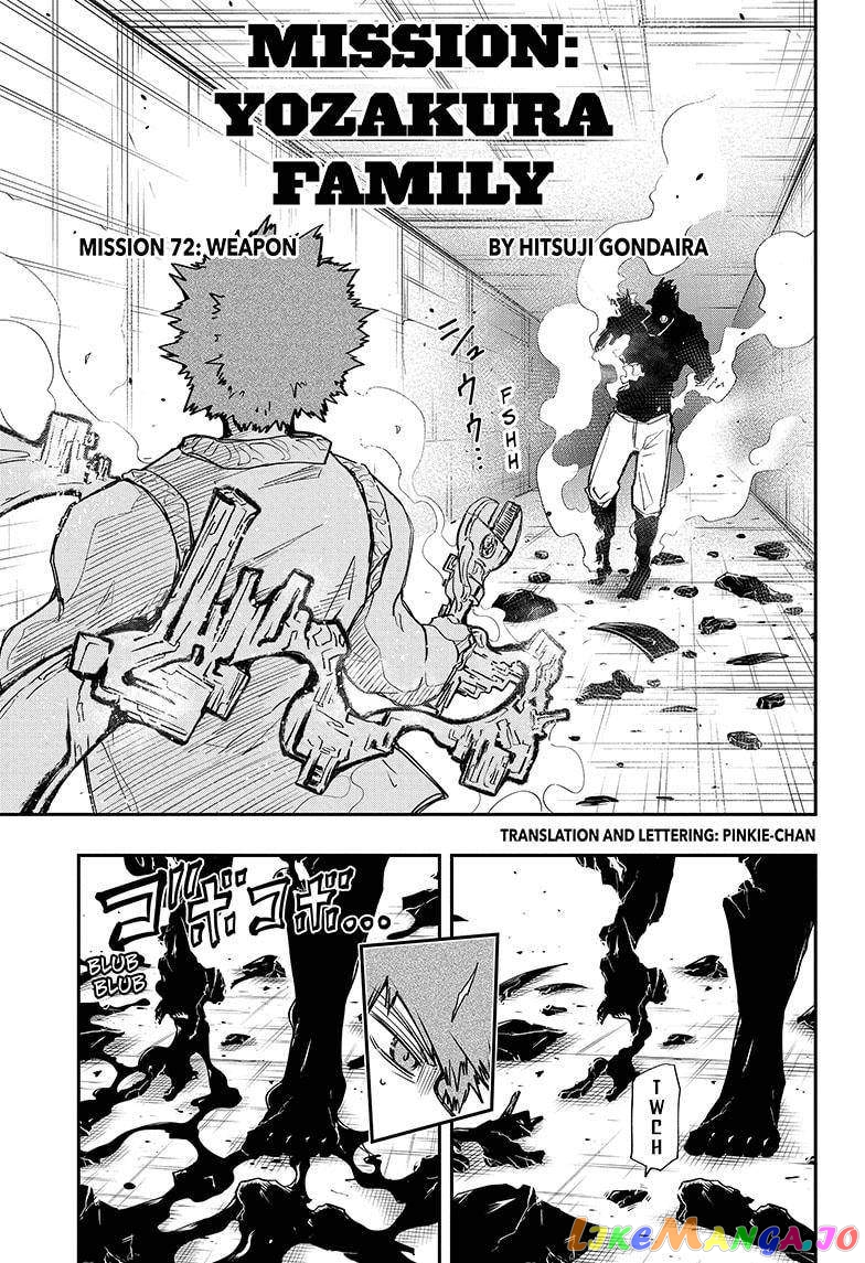 Mission: Yozakura Family chapter 72 - page 1