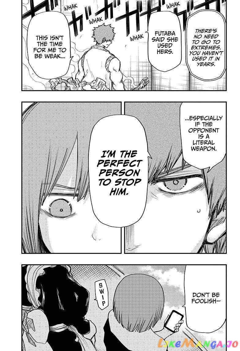 Mission: Yozakura Family chapter 72 - page 5