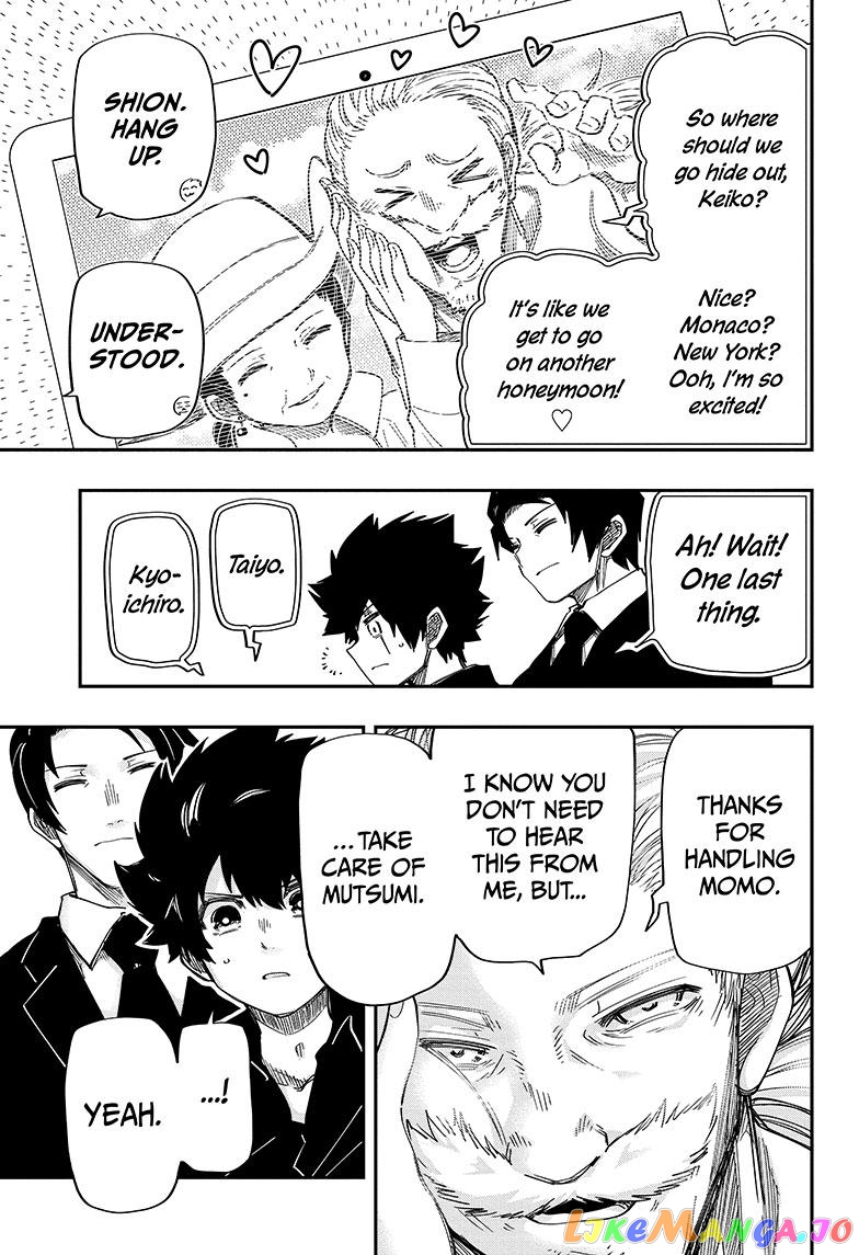 Mission: Yozakura Family chapter 164 - page 15